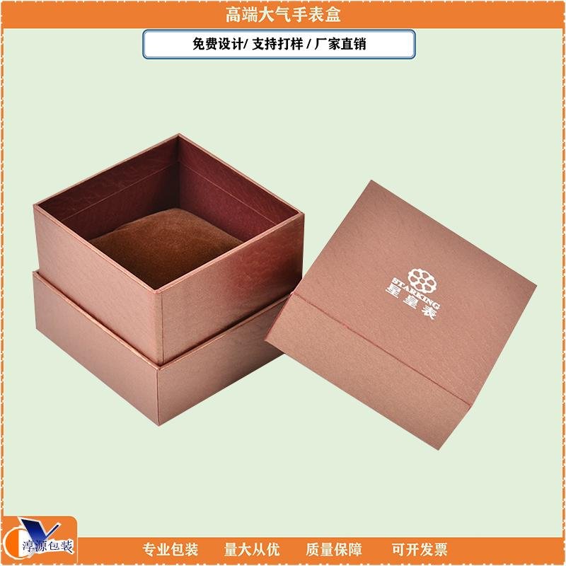 Custom watch box wholesale cardboard paper packaging box for OEM watch box
