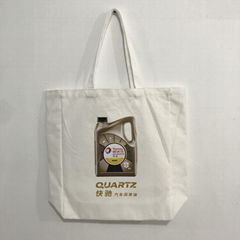 canvas shopping bag,tote bag,canvas promotion bag 