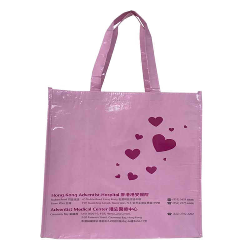 ECO friendly rpet bag recycle shopping bag 