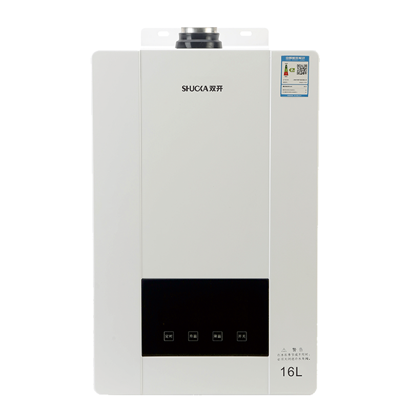 上海雙開燃氣熱水器JSQ32-H16G 3