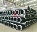 UHMWPE Pipe 1