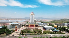 Fangyuan Group Co.,Ltd Fangyuan Group Co.,Ltd