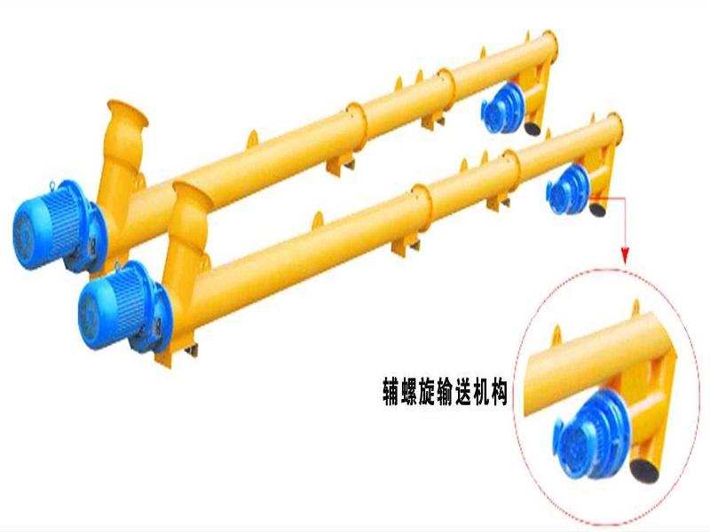 Modular container-design mixing plant with conveyor loading 5