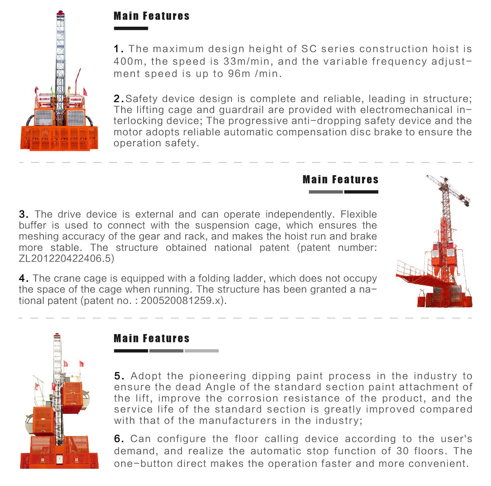 SC200/200 construction elevator new construction hoist 2