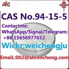 Dimethocaine CAS No：94-15-5