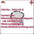 Ethyl 3-oxo-4-phenylbutanoate CAS 5413-05-8 2