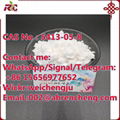 Ethyl 3-oxo-4-phenylbutanoate CAS 5413-05-8 3