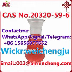 diethyl 2 - (2 - phenylacetyl) propanedioate CAS NO:20320-59-6