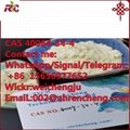 4, 4 - Piperidinediol hydrochloride CAS NO:40064-34-4 4