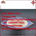 4, 4 - Piperidinediol hydrochloride CAS NO:40064-34-4 5