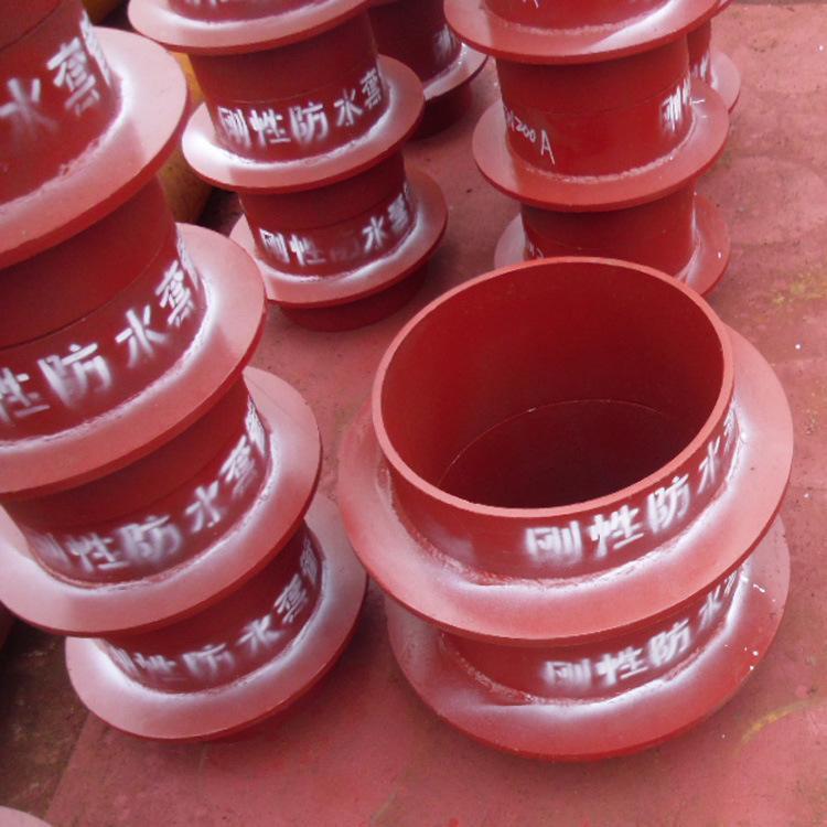 防水套管规格型号 5