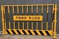 基坑锌钢护栏基坑防护栏栏杆交通安全设施波形防护栏栏杆 1