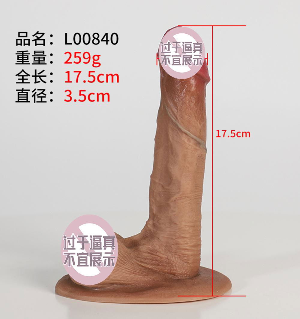 Skin Slicone Soft Suction Cup Big Huge Dildo Realistic Male Artificial Penis Dic