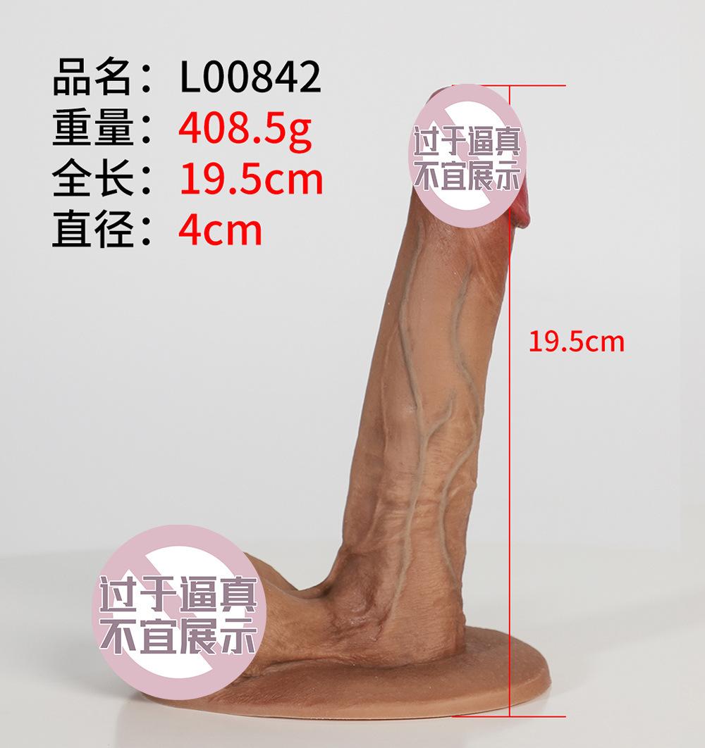 Skin Slicone Soft Suction Cup Big Huge Dildo Realistic Male Artificial Penis Dic 2