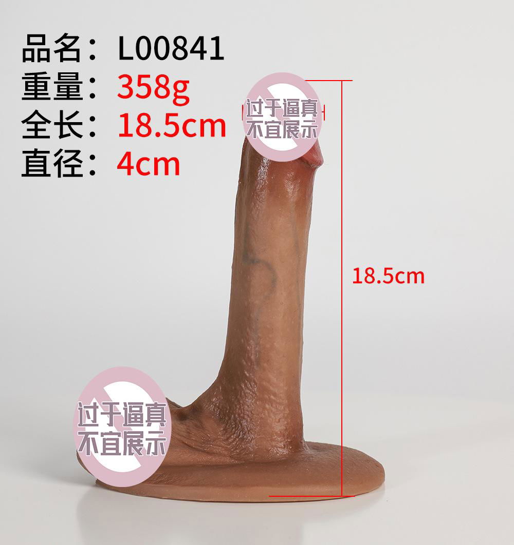 Skin Slicone Soft Suction Cup Big Huge Dildo Realistic Male Artificial Penis Dic 3
