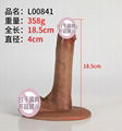 Skin Slicone Soft Suction Cup Big Huge Dildo Realistic Male Artificial Penis Dic