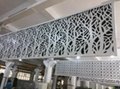 shengsen 2 inch ceiling tiles decorative aluminum perforated sheet Quick Details