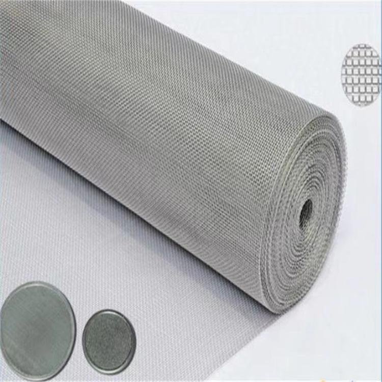 Ultra-thin wire cloth filter mesh stainless steel printing screen mesh 1