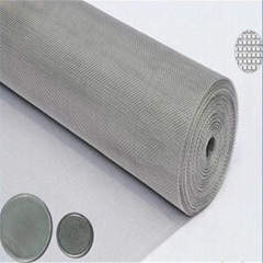 Ultra-thin wire cloth filter mesh stainless steel printing screen mesh