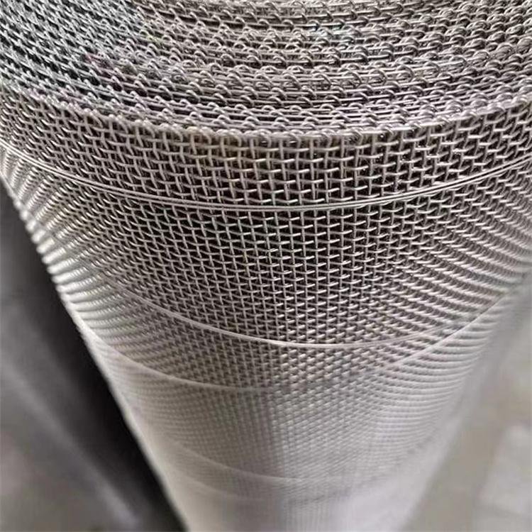 Stainless steel plain wire net filter mesh with lowest price 1