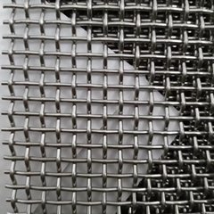 Factory good price manufactory stainless steel crimped woven wire mesh on sale