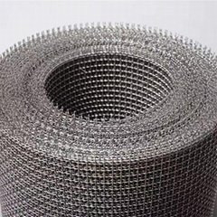 Hot selling stainless steel crimped mesh mining screen wire mesh