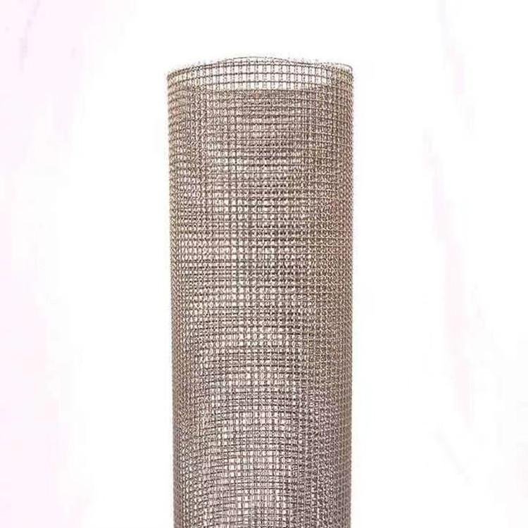 Hot selling stainless steel crimped mesh mining screen wire mesh 4