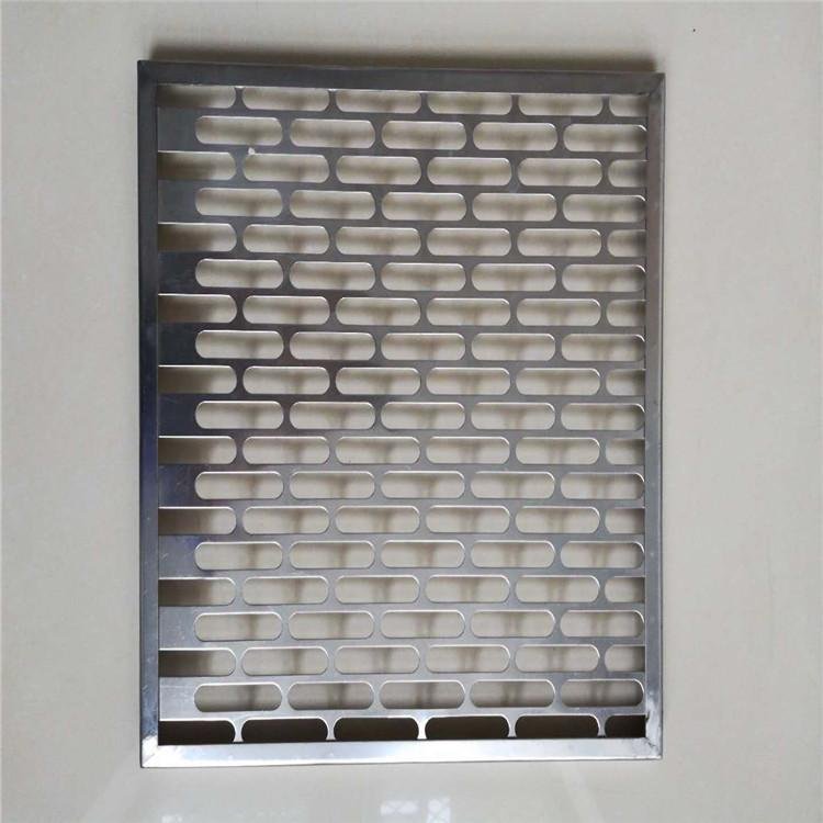 factory supply perforated metal sheet 2 mm 3