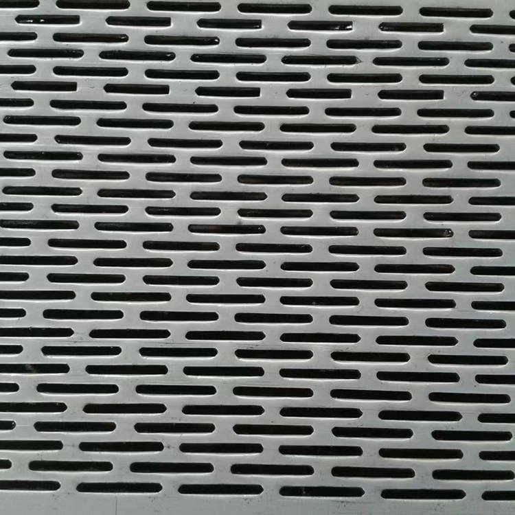 factory supply perforated metal sheet 2 mm 5