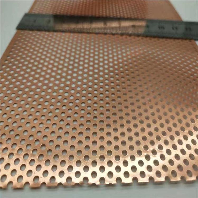 Stainless Steel Perforated Sheet  6