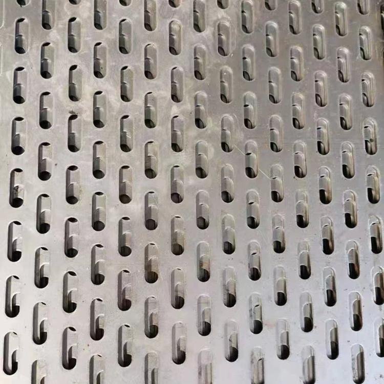 Hot sale stainless steel punched/perforated plate metal screen sheet panel by IS 3