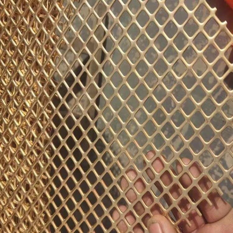 Customizable 0.5Mm Mild Steel Metal Perforated Mesh Sheet With Small Holes 9