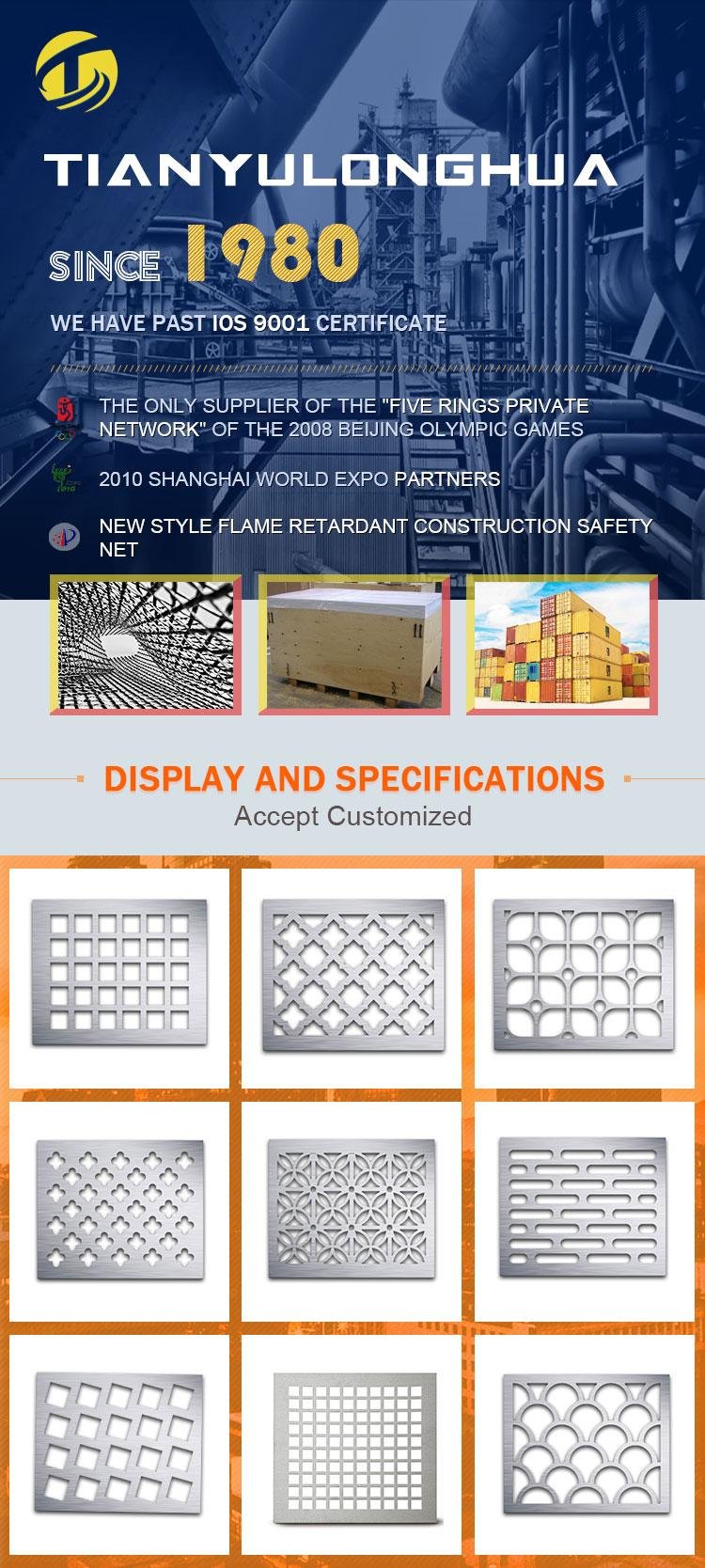 China supplier perforated steel sheet aluminum perforated metal screen sheet pri 11