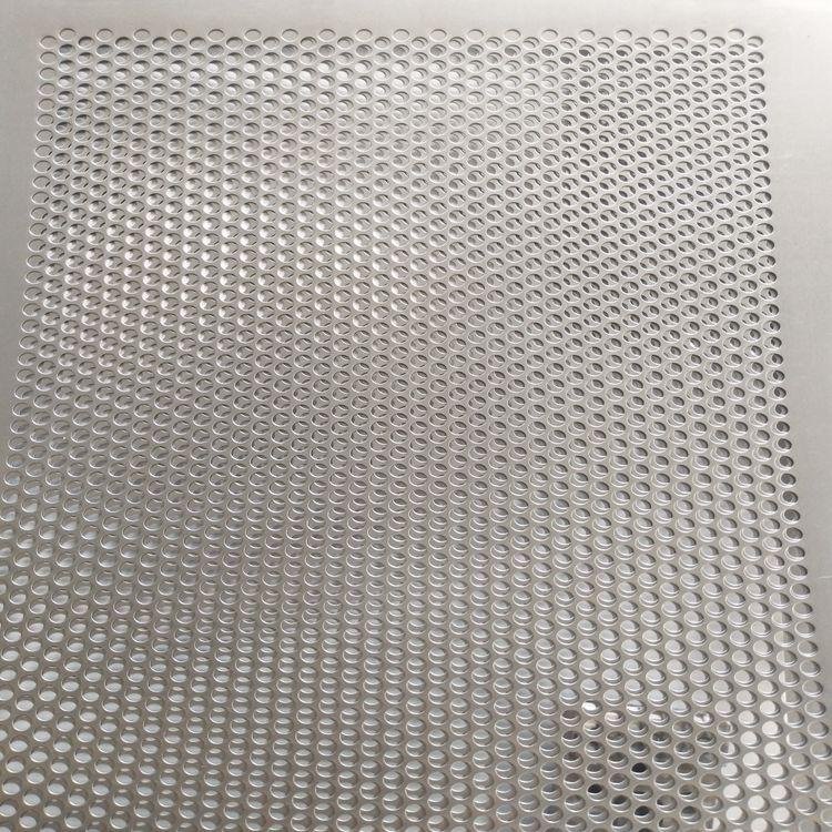 Perforated Sheet Stainless Steel Perforated Mesh Door Mesh Galvanized Round Hole 8