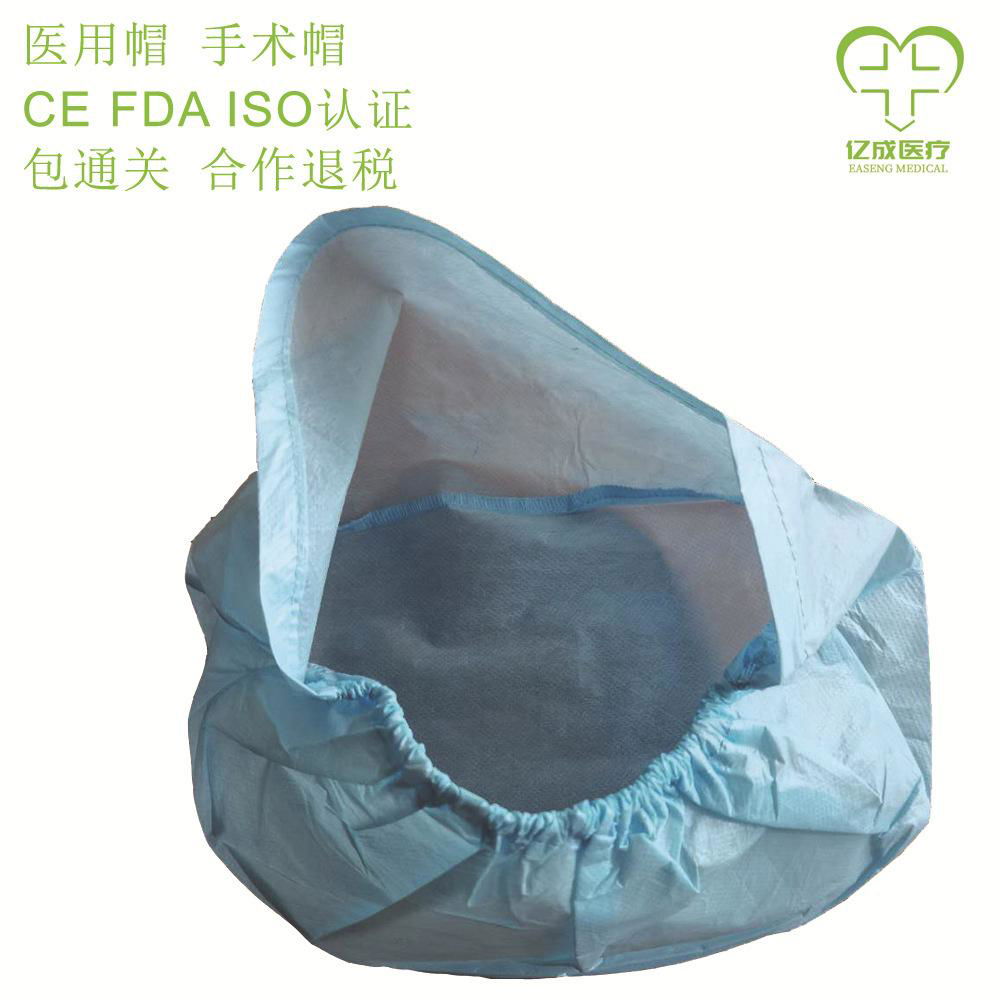 8.Easeng Medical Cap Disposable Steriled Isolation Hat Surgical Use Grade 3