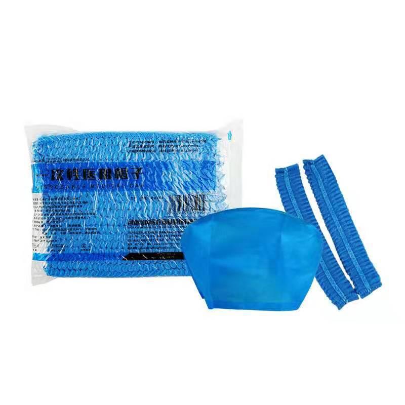 8.Easeng Medical Cap Disposable Steriled Isolation Hat Surgical Use Grade 5