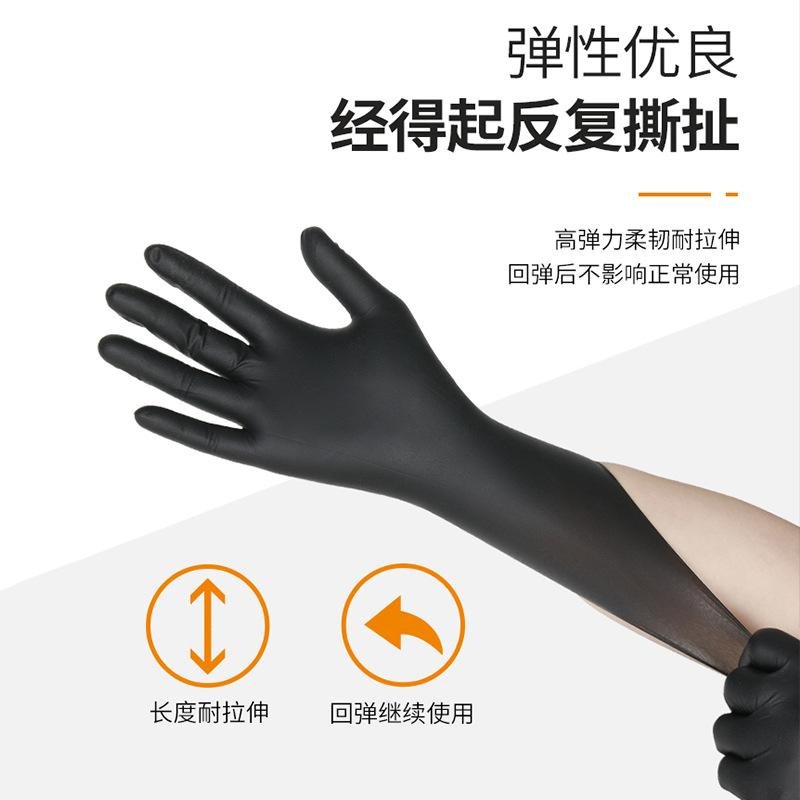 Easeng Black Disposable Nitrile Gloves Food Grade Powder Free 5