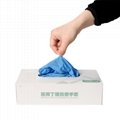 Easeng Disposable Medical Nitrile Eaxamination Gloves Blue Powder Free 3