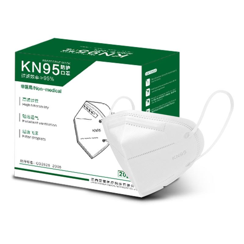 Easeng Disposable KN95 Protective Mask Antivirus Face Mask 2