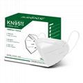 Easeng Disposable KN95 Protective Mask Antivirus Face Mask 2