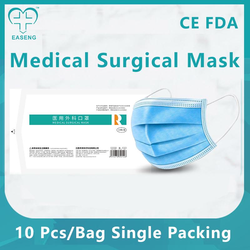 Easeng Surgical Mask Disposable Medical Face Mask 