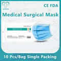 Easeng Surgical Mask Disposable Medical Face Mask 