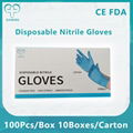 Easeng Blue Disposable Nitrile Gloves Food Grade Powder Free 1