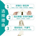 Easeng disposable latex gloves  powder free  protection gloves 2