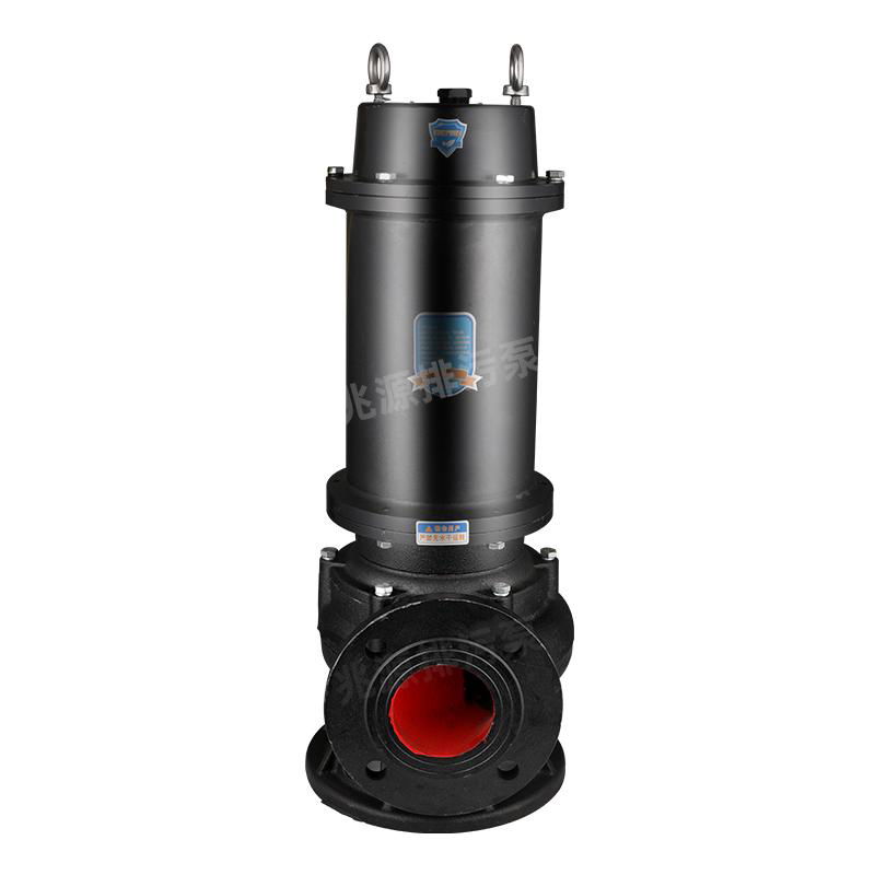 ZHAOYUAN Big Flow High Efficiency High Lift Submersible Electric Sewage Pump