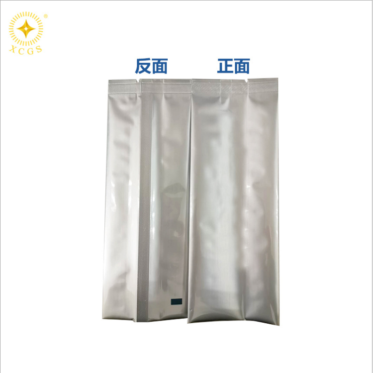 成都厂家供应PVC电缆料石墨烯防潮包装袋重包袋 1