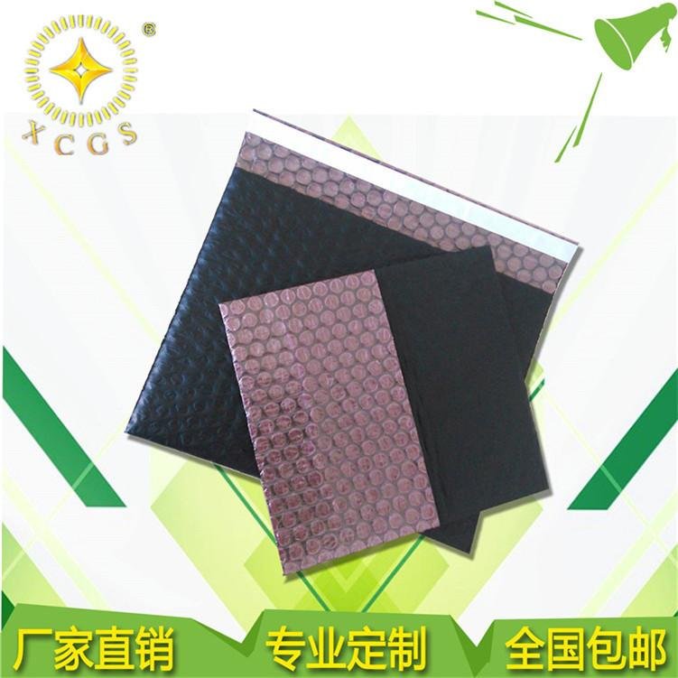 大邑厂家供应黑色导电膜气泡袋电子产品防静电缓冲包装袋 3