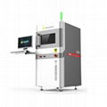 Offline X-Ray Inspection Machine 1