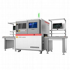 Online X-Ray Inspection Machine