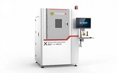 Battery X-ray Inspection Machine